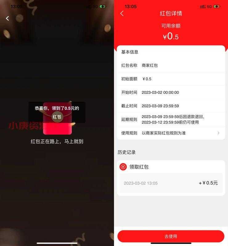 DADE254F-5EB2-4E55-9FD4-534B083342DE.jpeg DADE254F-5EB2-4E55-9FD4-534B083342DE.jpeg