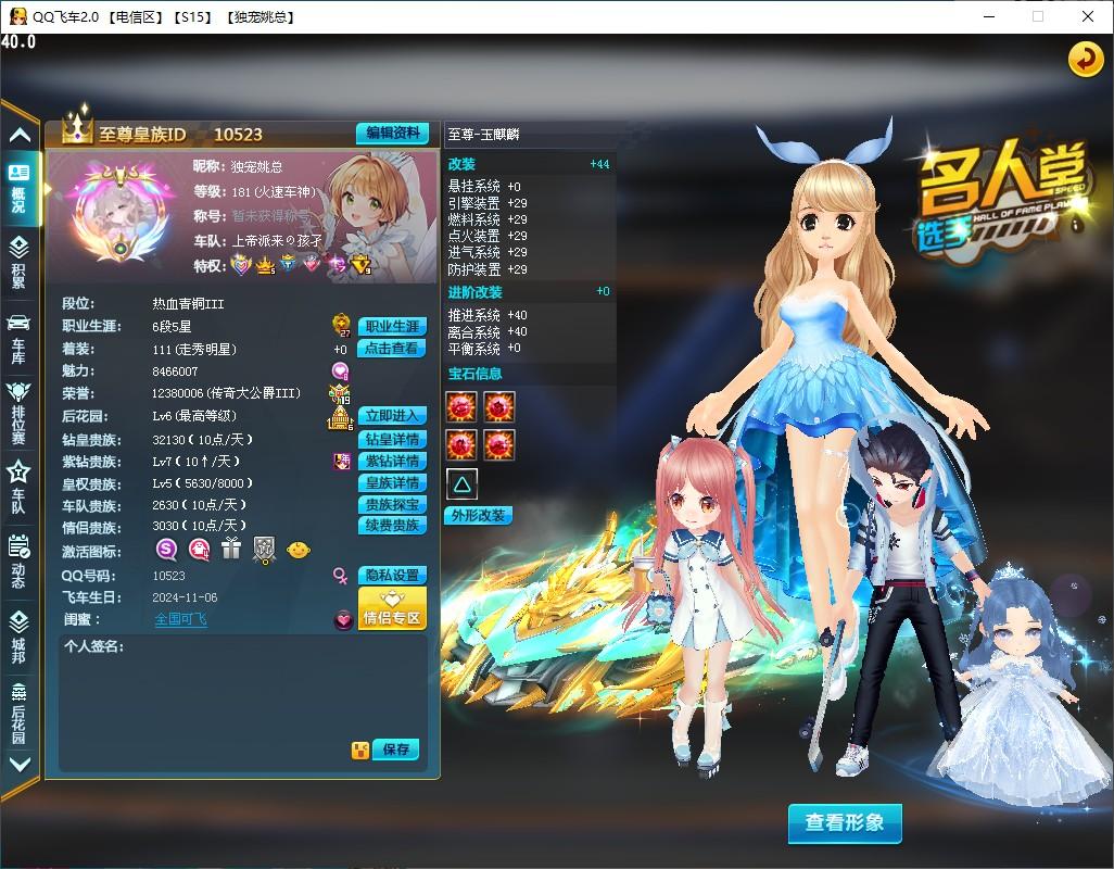 1d6dfb09-ab22-4e4a-8f16-22e18c4145be.png 1d6dfb09-ab22-4e4a-8f16-22e18c4145be.png