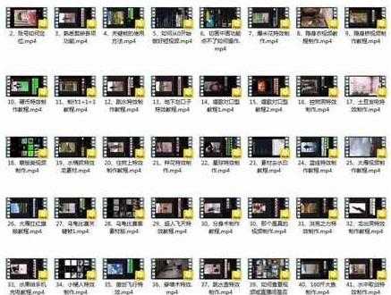 《剪映特效速成班》特效素材 特效课程 附带教程中的素材 