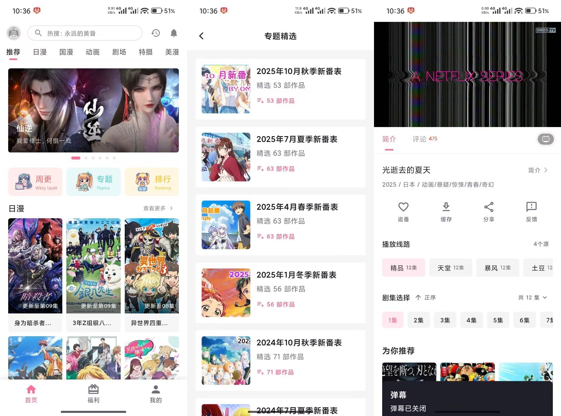 14154398112BBADDAB258D4E23DDBC5A.jpg 14154398112BBADDAB258D4E23DDBC5A.jpg